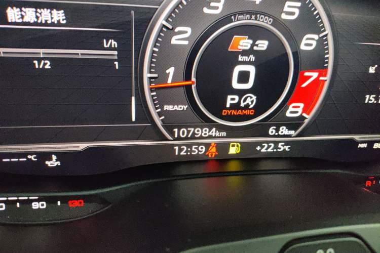 Used Audi S3 2017 Year Restyled S3 2.0T Limousine Odometer Close Up