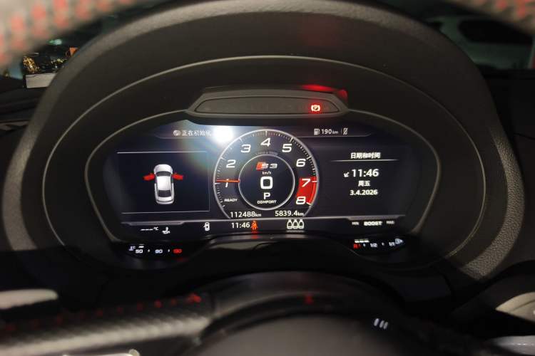 Used Audi S3 2019 S3 2.0T Limousine Instrument Cluster