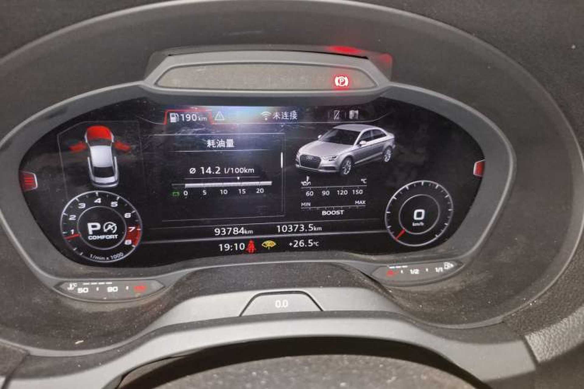 Used Audi S3 2019 S3 2.0T Limousine Instrument Cluster