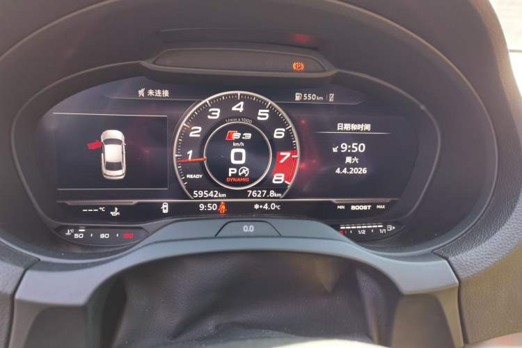 Used Audi S3 2019 S3 2.0T Limousine Instrument Cluster