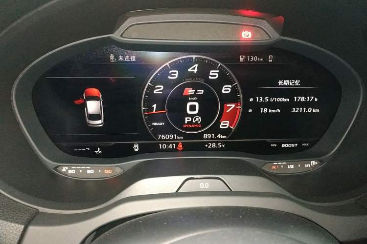 Used Audi S3 2019 S3 2.0T Limousine Instrument Cluster
