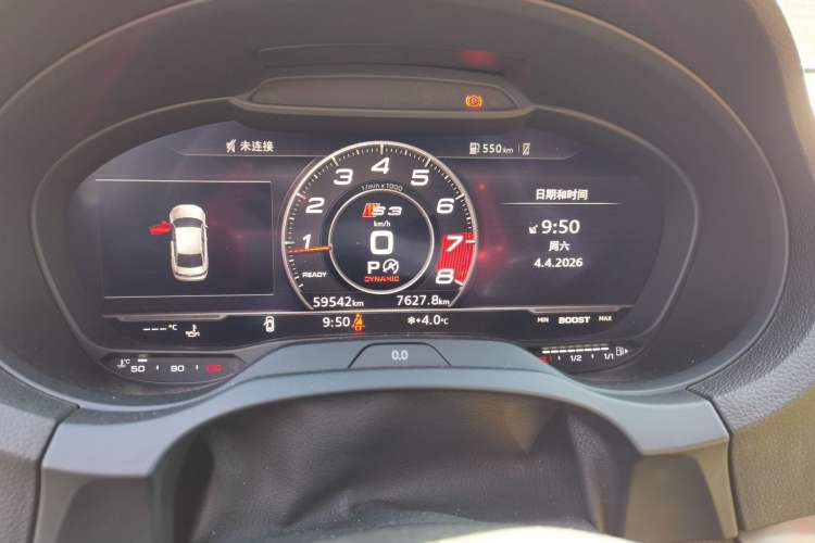Used Audi S3 2019 S3 2.0T Limousine Odometer Close Up