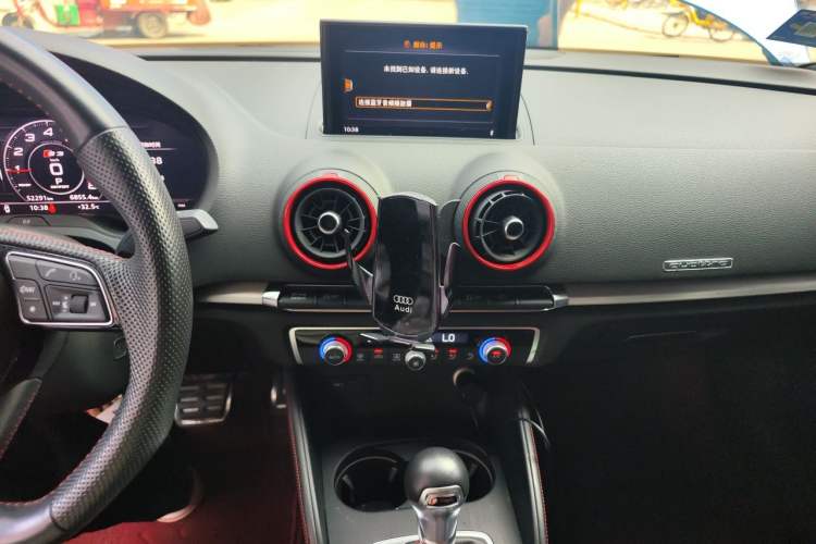 Used Audi S3 2019 S3 2.0T Limousine Audio And AC Panel