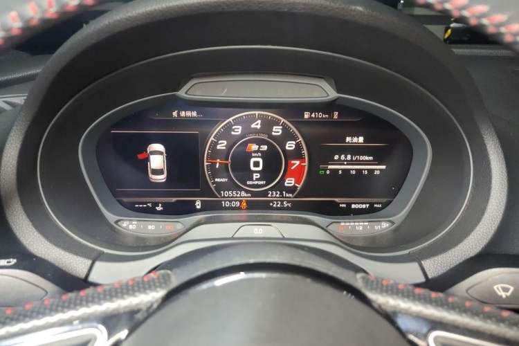 Used Audi S3 2019 S3 2.0T Limousine Instrument Cluster