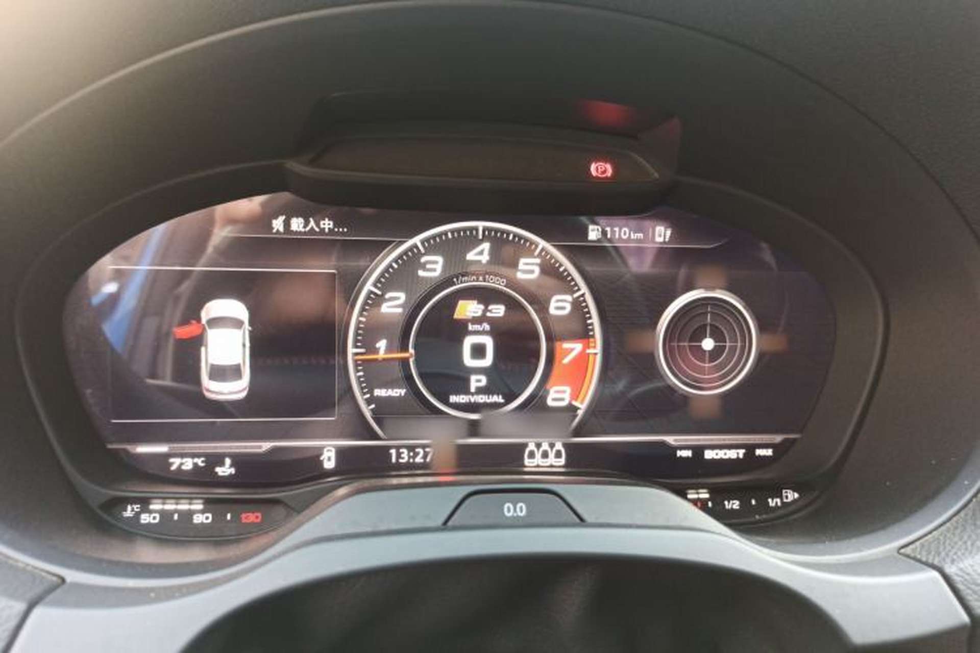 Used Audi S3 2019 S3 2.0T Limousine Instrument Cluster