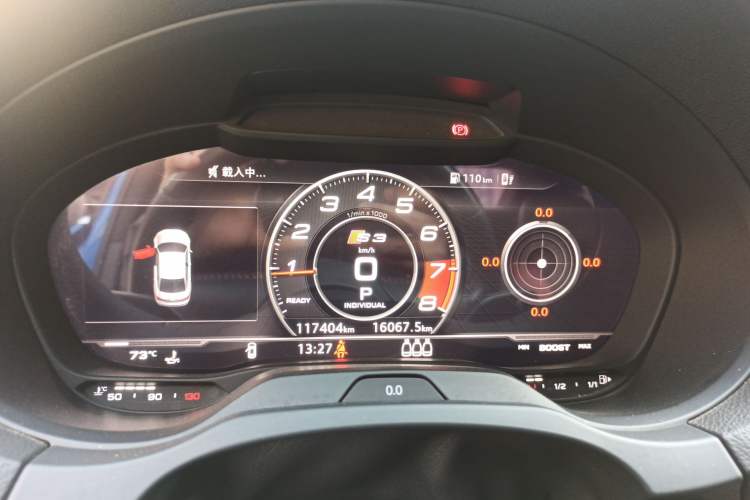 Used Audi S3 2019 S3 2.0T Limousine Instrument Cluster