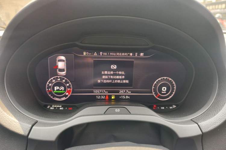 Used Audi S3 2019 S3 2.0T Limousine Instrument Cluster