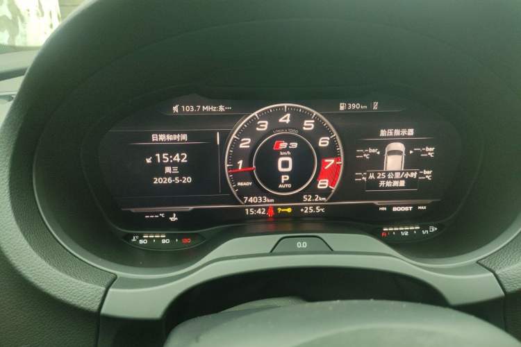 Used Audi S3 2019 S3 2.0T Limousine Instrument Cluster