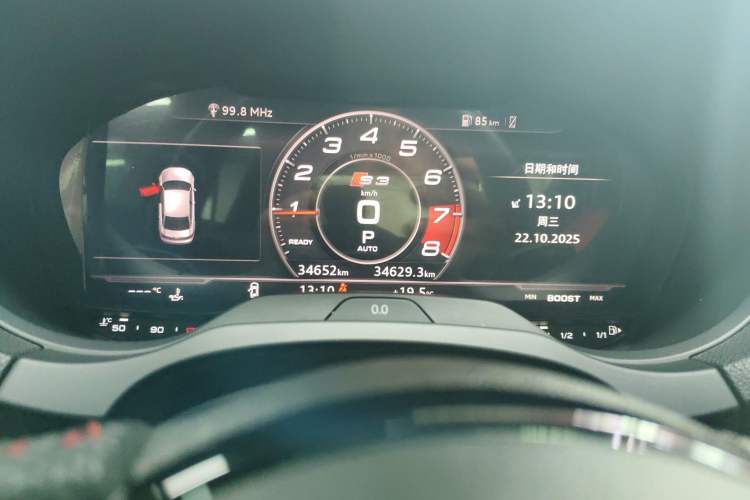 Used Audi S3 2019 S3 2.0T Limousine Instrument Cluster
