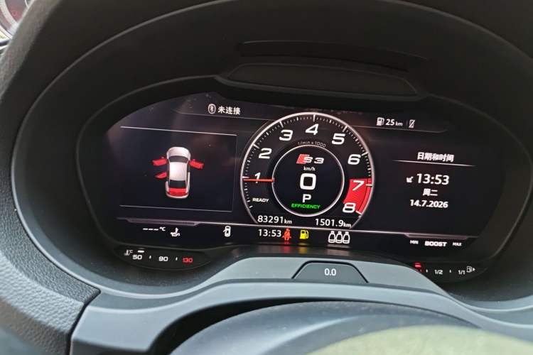 Used Audi S3 2019 S3 2.0T Limousine Instrument Cluster