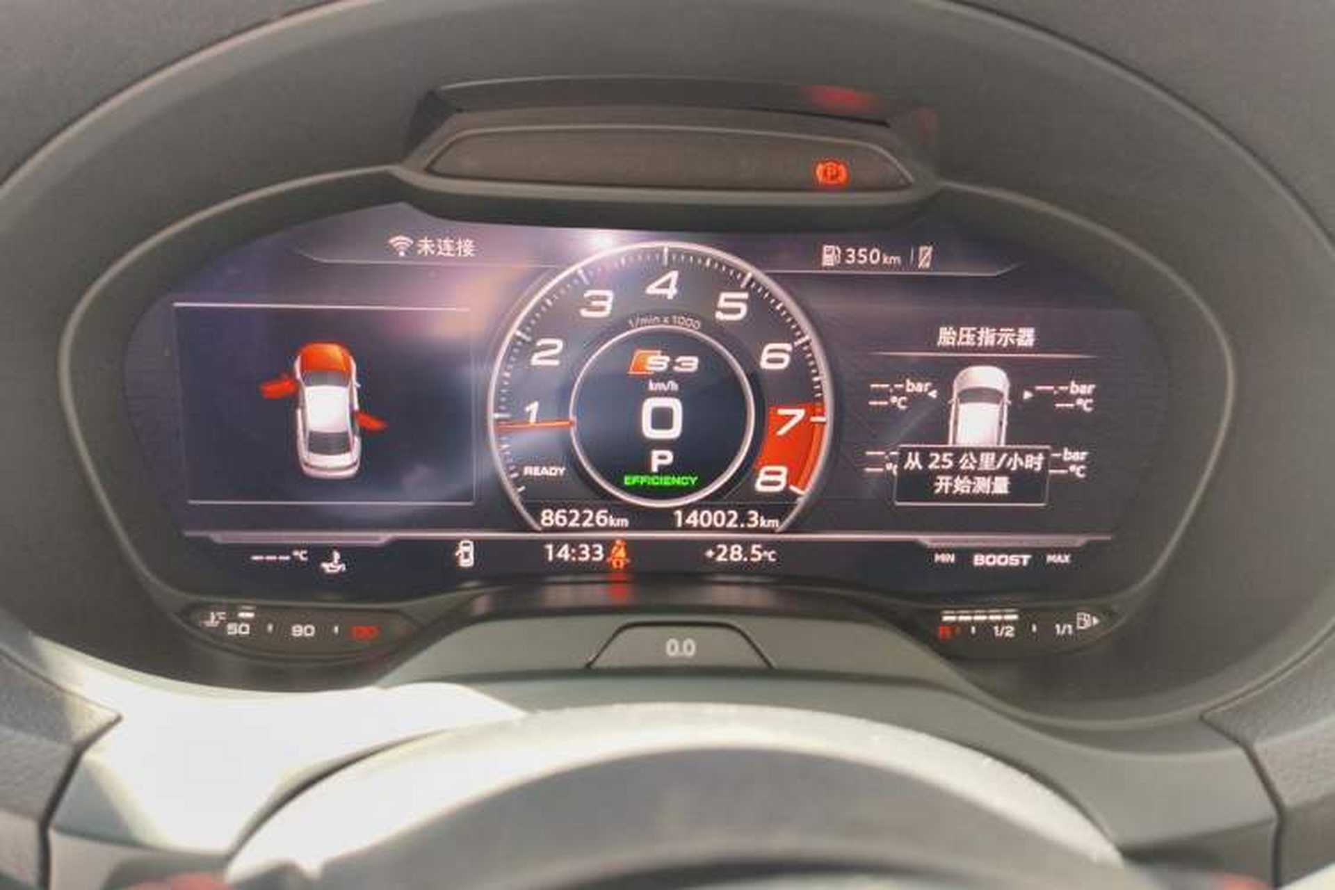 Used Audi S3 2019 S3 2.0T Limousine Instrument Cluster