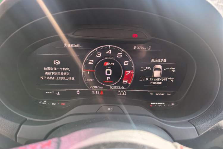 Used Audi S3 2019 S3 2.0T Limousine Instrument Cluster