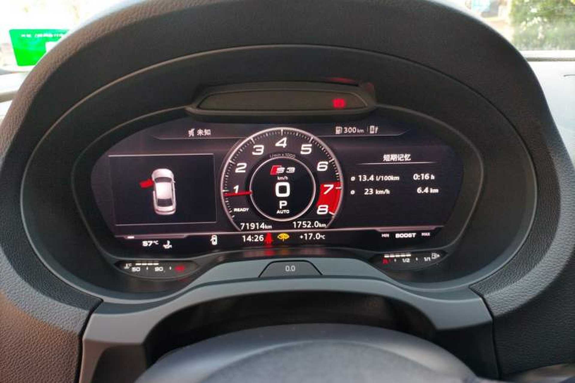 Used Audi S3 2019 S3 2.0T Limousine Instrument Cluster