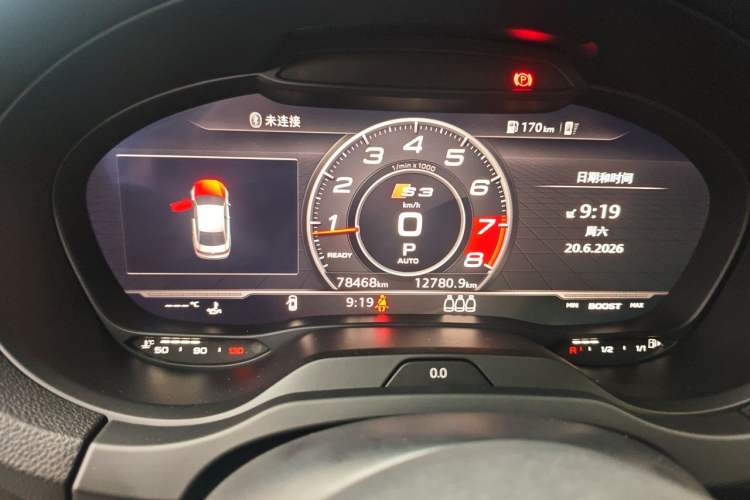Used Audi S3 2019 S3 2.0T Limousine Instrument Cluster
