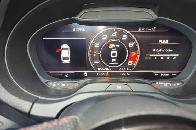 Used Audi S3 2019 S3 2.0T Limousine Odometer Close Up