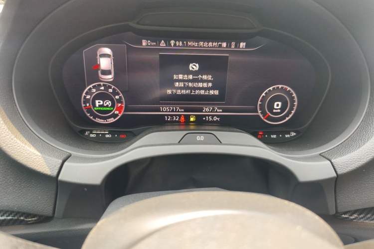 Used Audi S3 2019 S3 2.0T Limousine Odometer Close Up