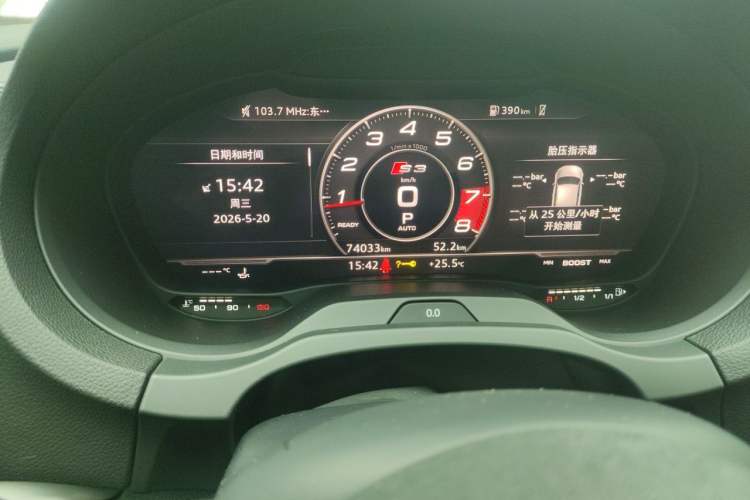 Used Audi S3 2019 S3 2.0T Limousine Odometer Close Up