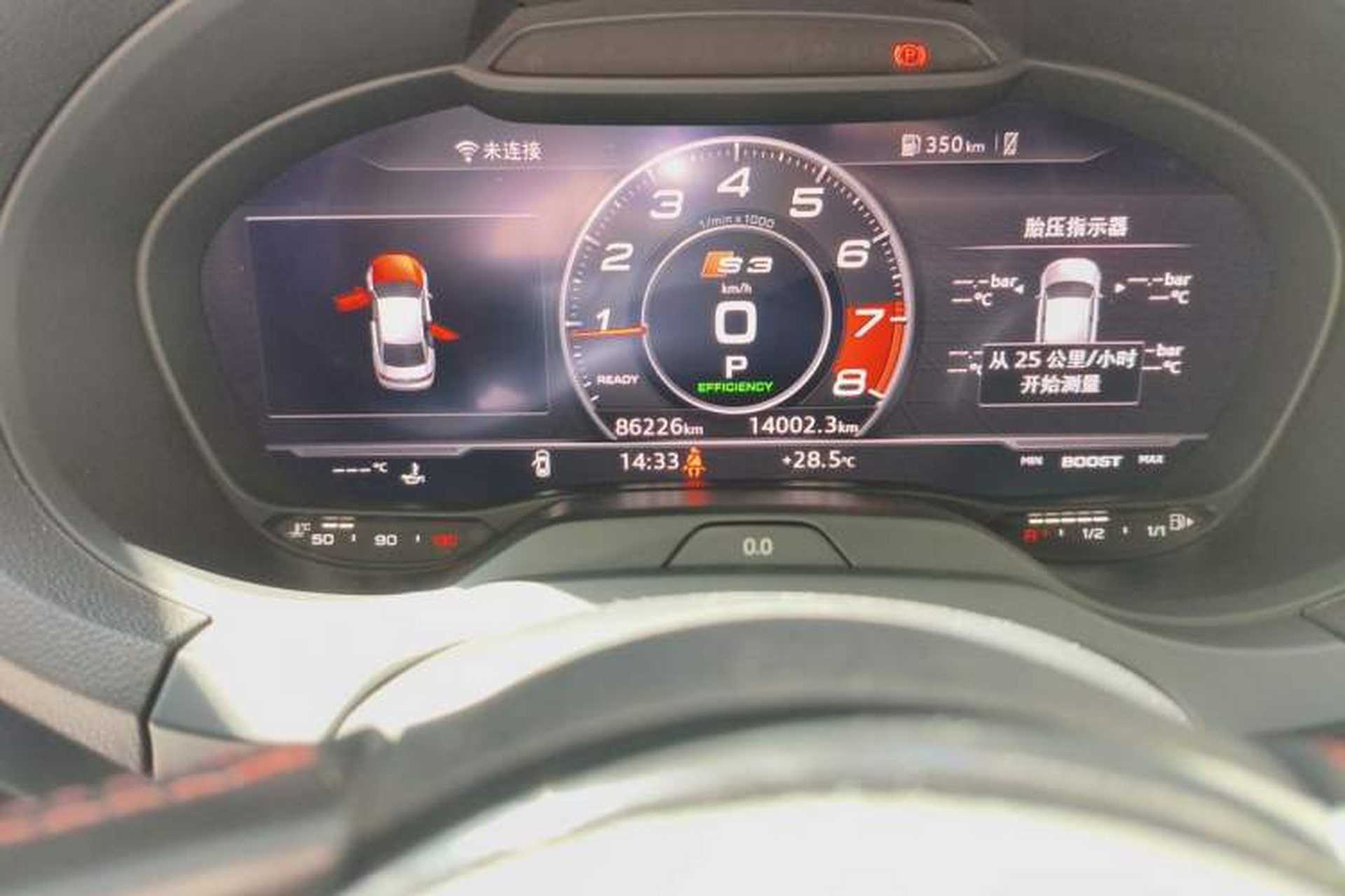Used Audi S3 2019 S3 2.0T Limousine Odometer Close Up