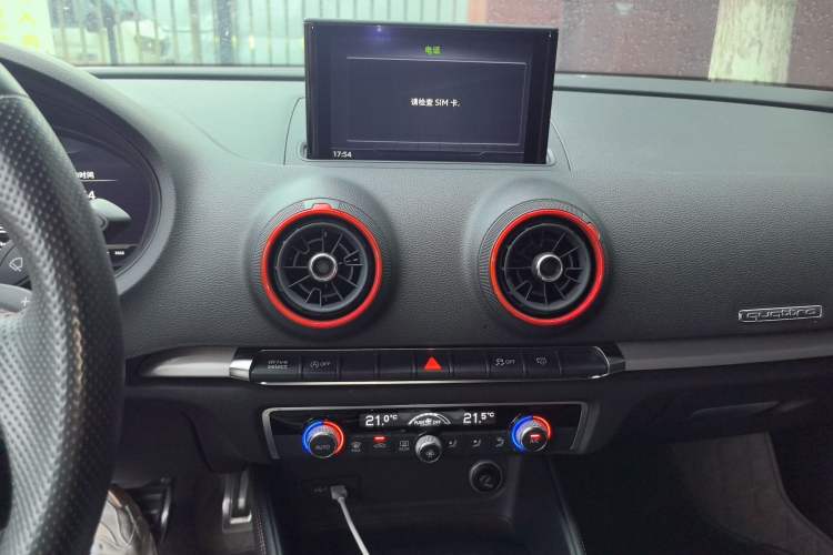 Used Audi S3 2019 S3 2.0T Limousine Audio And AC Panel
