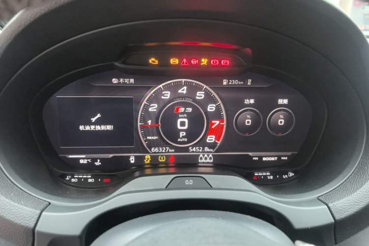 Used Audi S3 2019 S3 2.0T Limousine Instrument Cluster