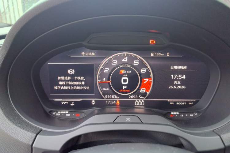 Used Audi S3 2019 S3 2.0T Limousine Instrument Cluster