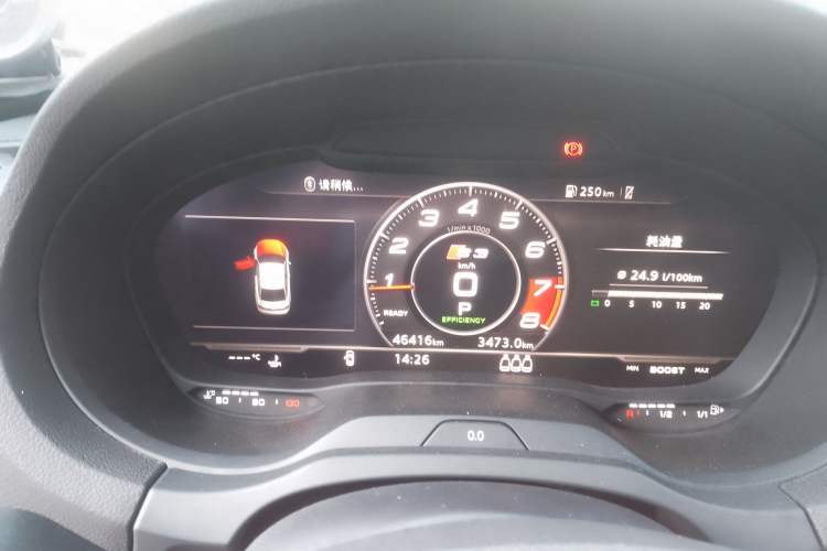 Used Audi S3 2019 S3 2.0T Limousine Instrument Cluster