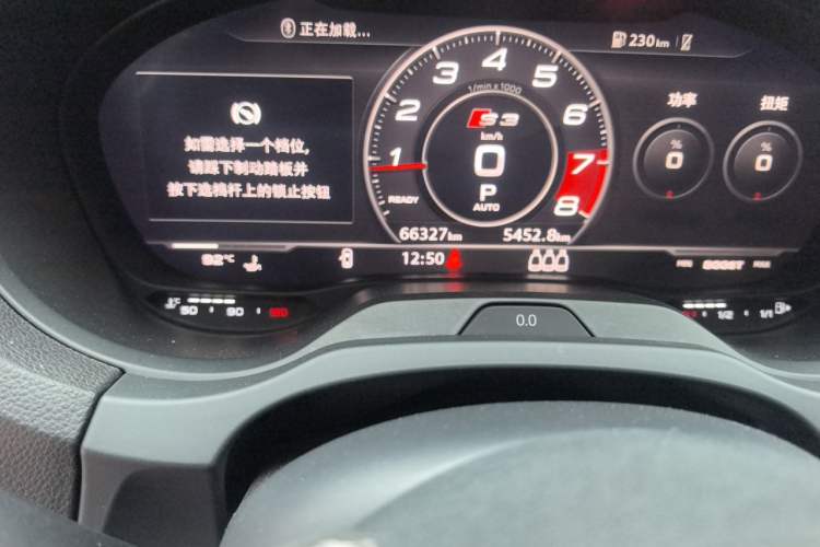 Used Audi S3 2019 S3 2.0T Limousine Odometer Close Up
