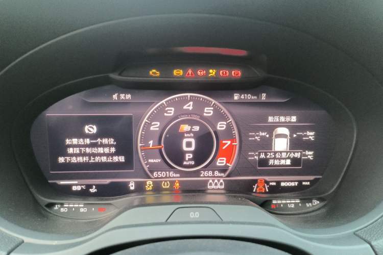 Used Audi S3 2019 S3 2.0T Limousine Instrument Cluster