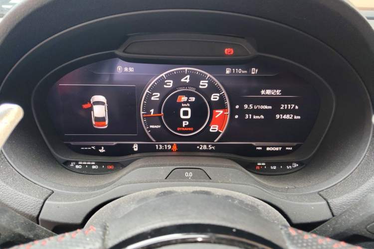 Used Audi S3 2019 S3 2.0T Limousine Instrument Cluster