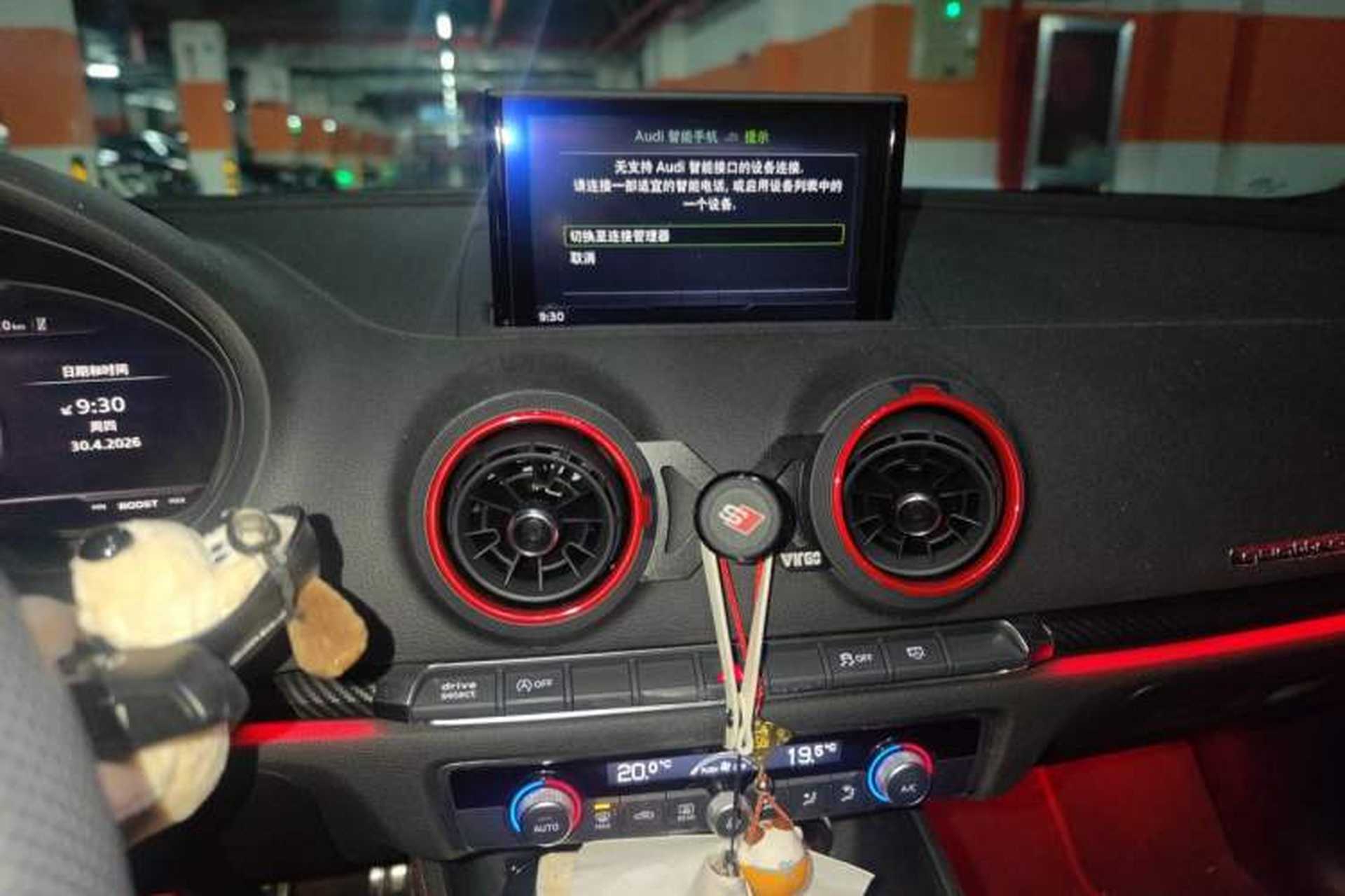 Used Audi S3 2019 S3 2.0T Limousine Audio And AC Panel