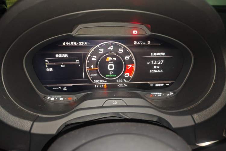 Used Audi S3 2019 S3 2.0T Limousine Instrument Cluster
