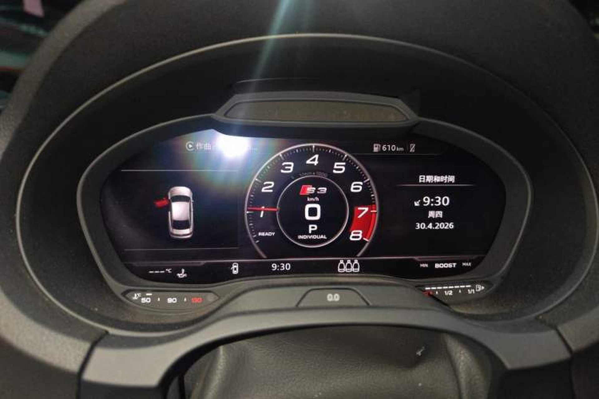 Used Audi S3 2019 S3 2.0T Limousine Instrument Cluster