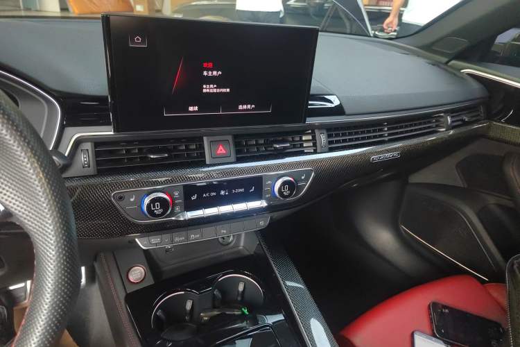 Used Audi S4 2023 S4 3.0TFSI Audio And AC Panel