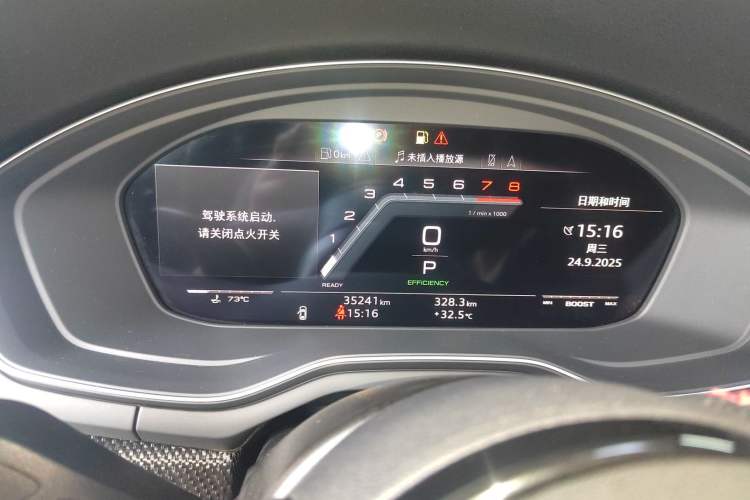 Used Audi S4 2023 S4 3.0TFSI Instrument Cluster