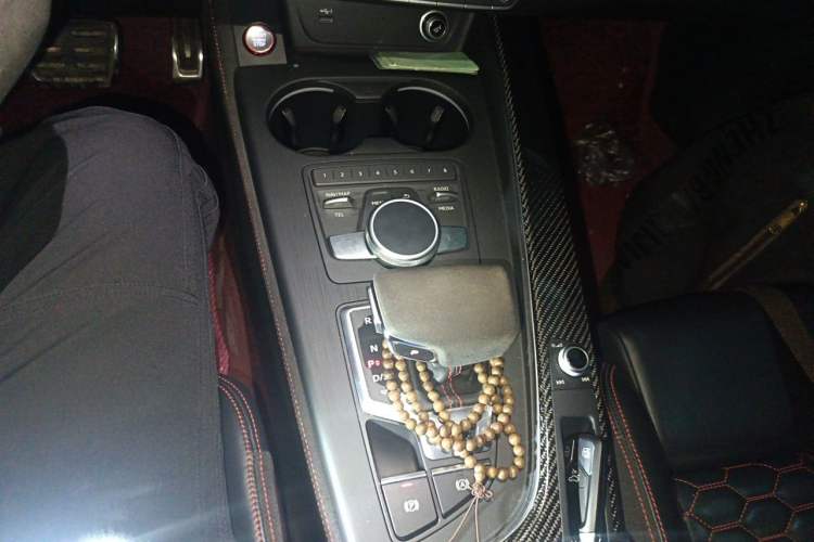 Used Audi S4  Gear Lever