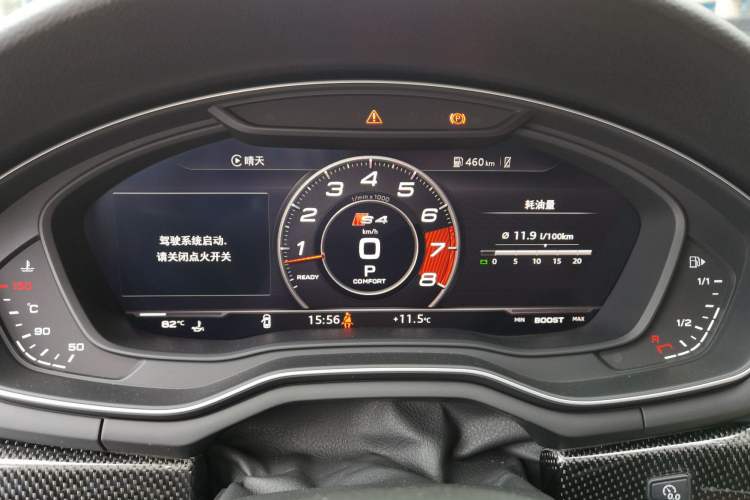 Used Audi S4 2018 S4 3.0TFSI Instrument Cluster