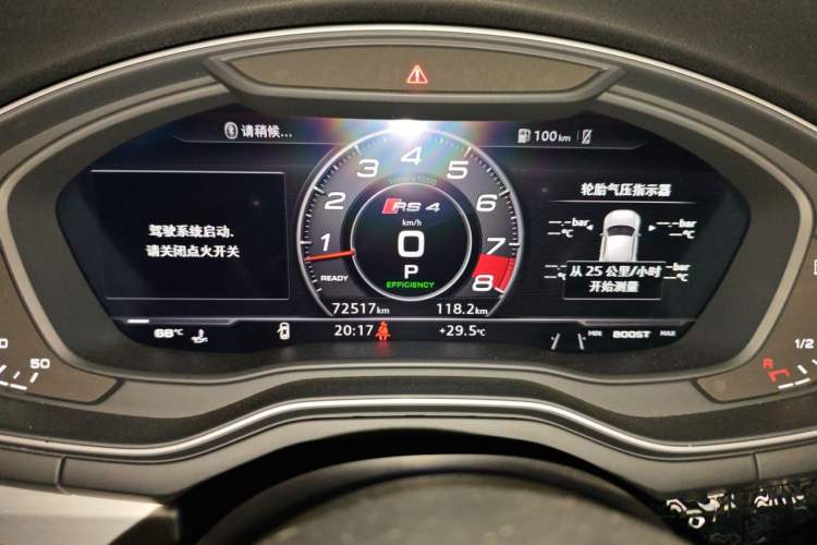 Used Audi S4 2018 S4 3.0TFSI Instrument Cluster