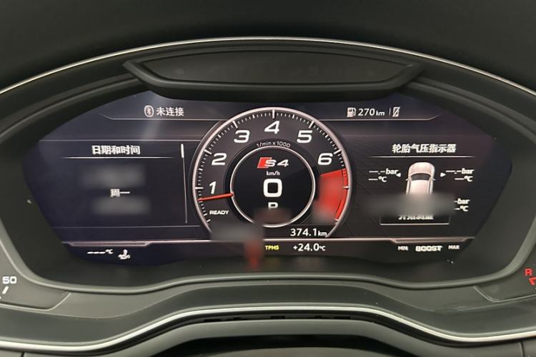 Used Audi S4 2018 S4 3.0TFSI Interior 8