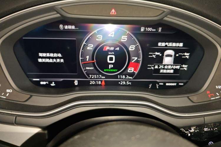 Used Audi S4 2018 S4 3.0TFSI Odometer Close Up