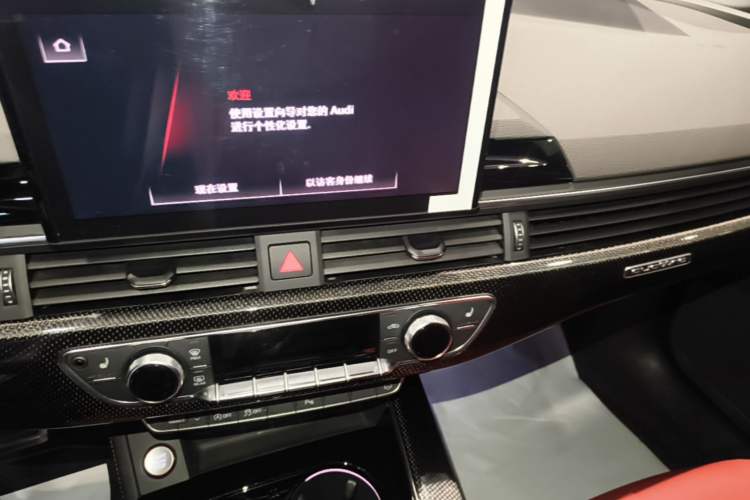 Used Audi S4 2018 S4 3.0TFSI Audio And AC Panel