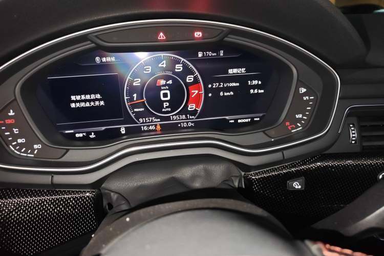 Used Audi S4 2018 S4 3.0TFSI Instrument Cluster