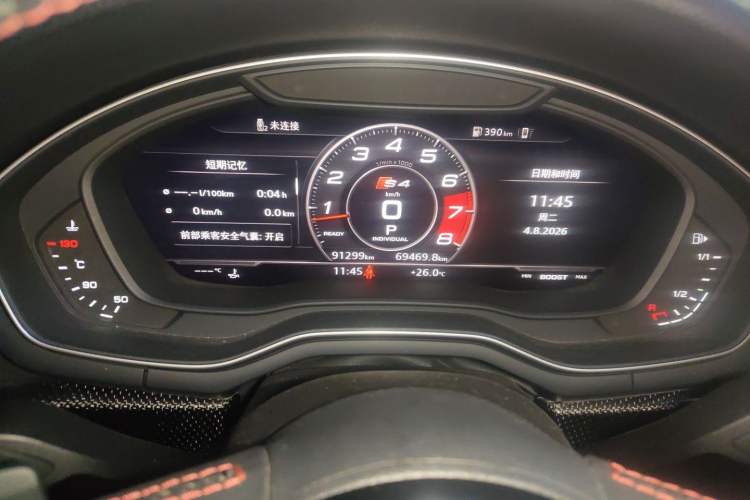 Used Audi S4 2018 S4 3.0TFSI Instrument Cluster