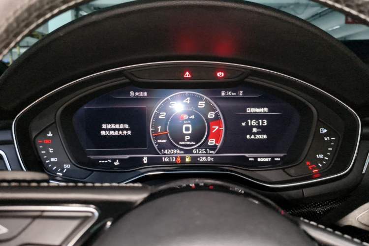 Used Audi S4 2018 S4 3.0TFSI Instrument Cluster