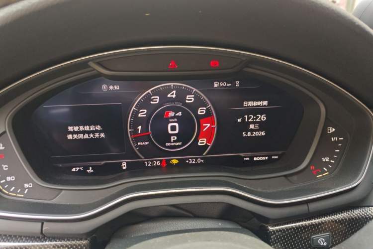 Used Audi S4 2018 S4 3.0TFSI Instrument Cluster