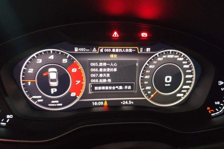 Used Audi S4 2018 S4 3.0TFSI Instrument Cluster