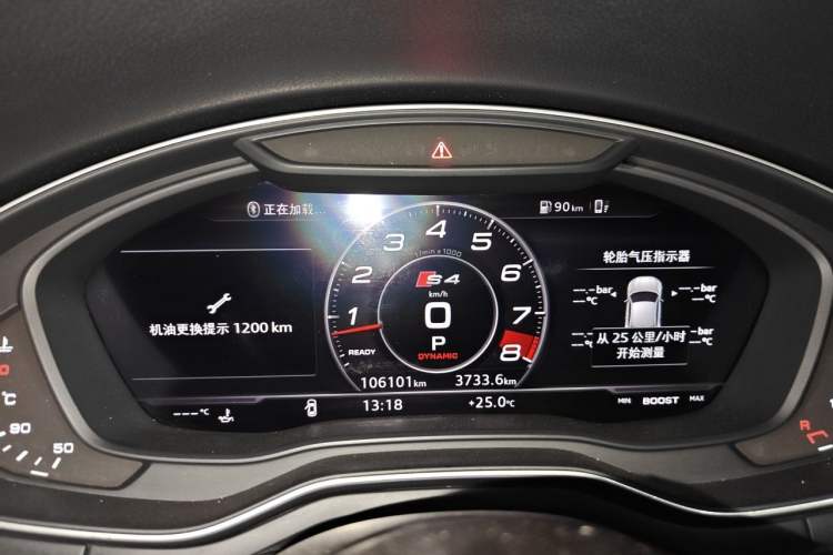 Used Audi S4 2018 S4 3.0TFSI Instrument Cluster