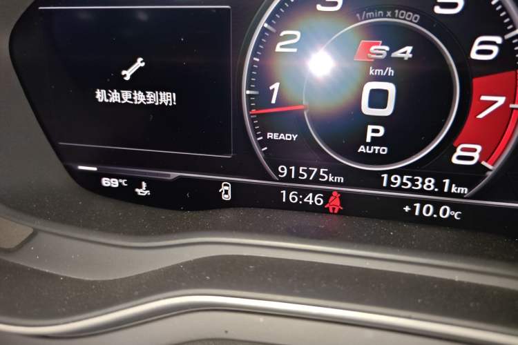Used Audi S4 2018 S4 3.0TFSI Odometer Close Up