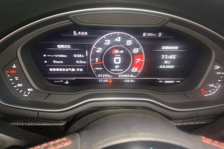Used Audi S4 2018 S4 3.0TFSI Odometer Close Up
