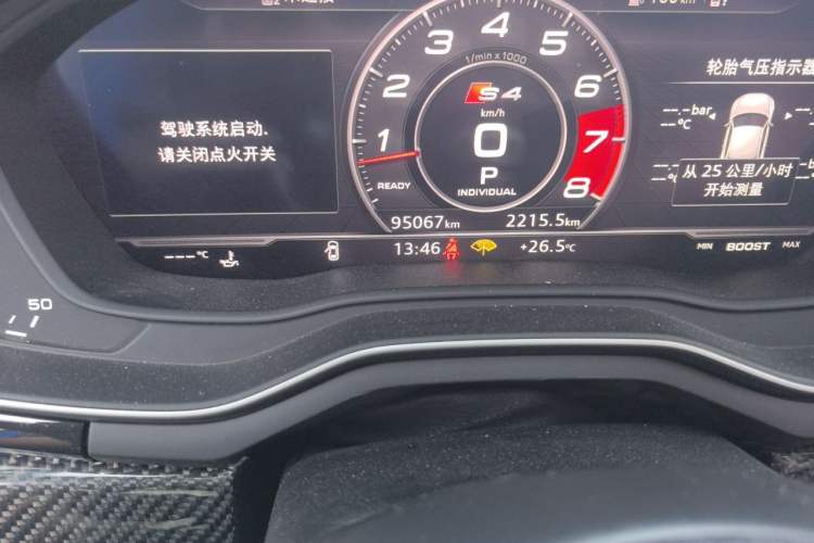 Used Audi S4 2018 S4 3.0TFSI Odometer Close Up