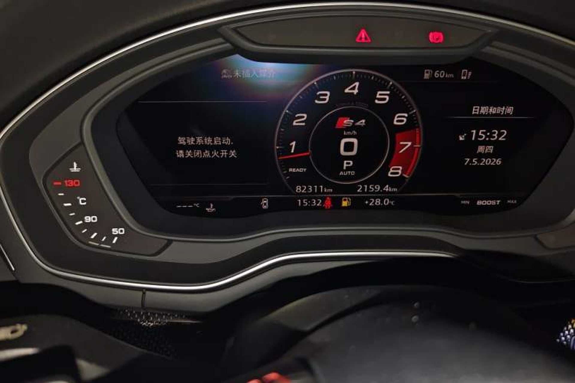 Used Audi S4 2018 S4 3.0TFSI Odometer Close Up